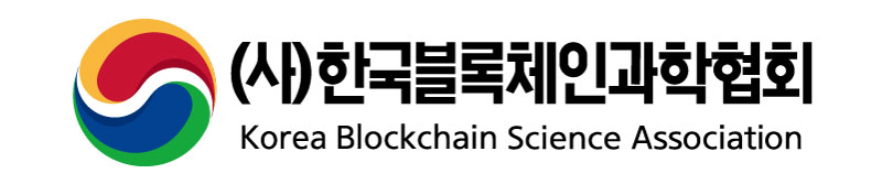 협회 로고